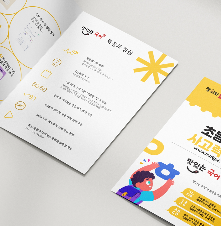 2025-01-03 15 16 39.png