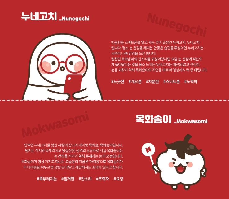 2024-11-23 16 10 45.png