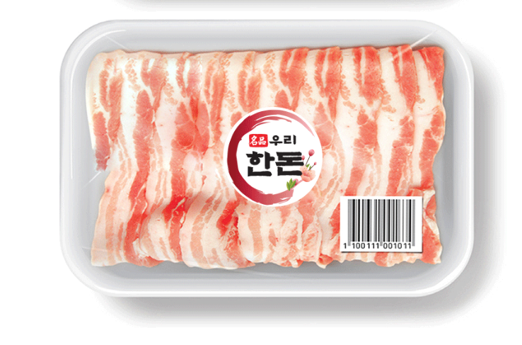 2025-01-30 17 48 25.png