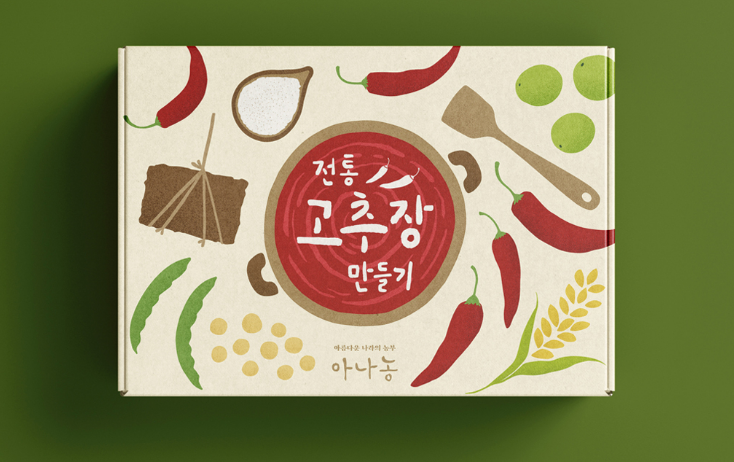 2025-07-25 21 10 45.png