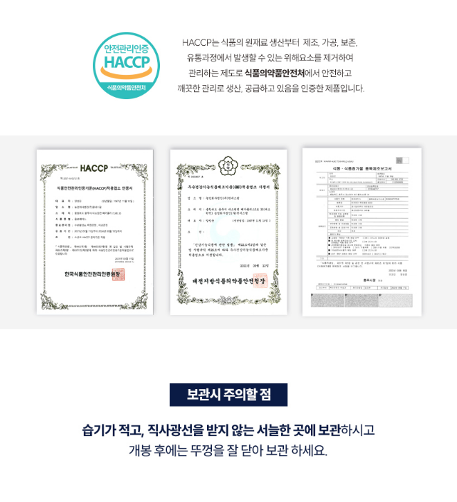 2024-08-14 10 46 19.png