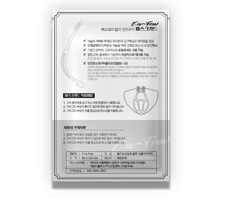 2024-10-30 00 21 30.png