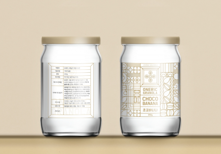 2025-02-03 17 02 37.png