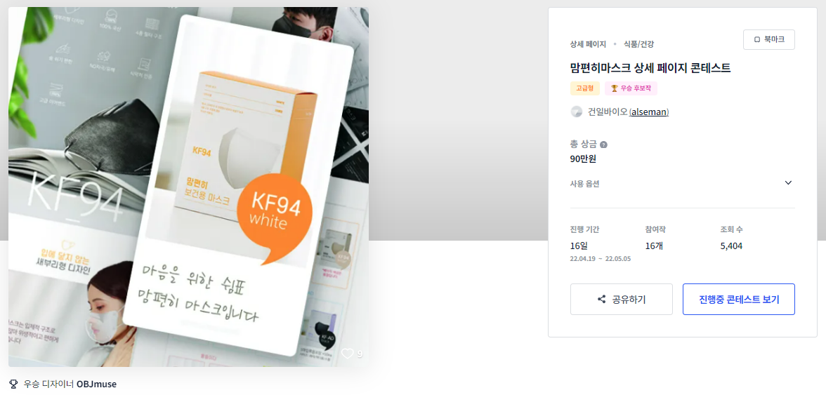 2024-08-14 11 02 24.png