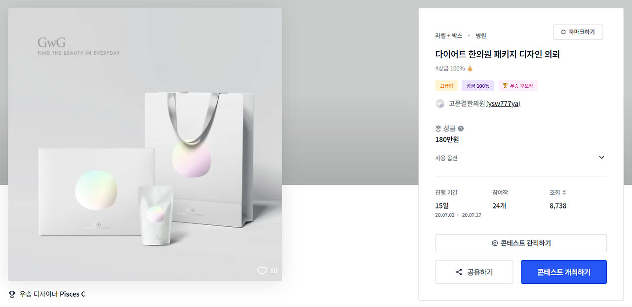 2024-05-19 17 40 02.png