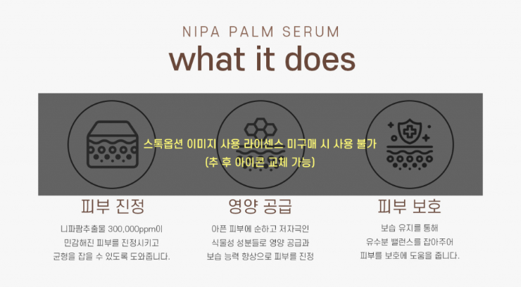 2025-04-02 20 37 48.png