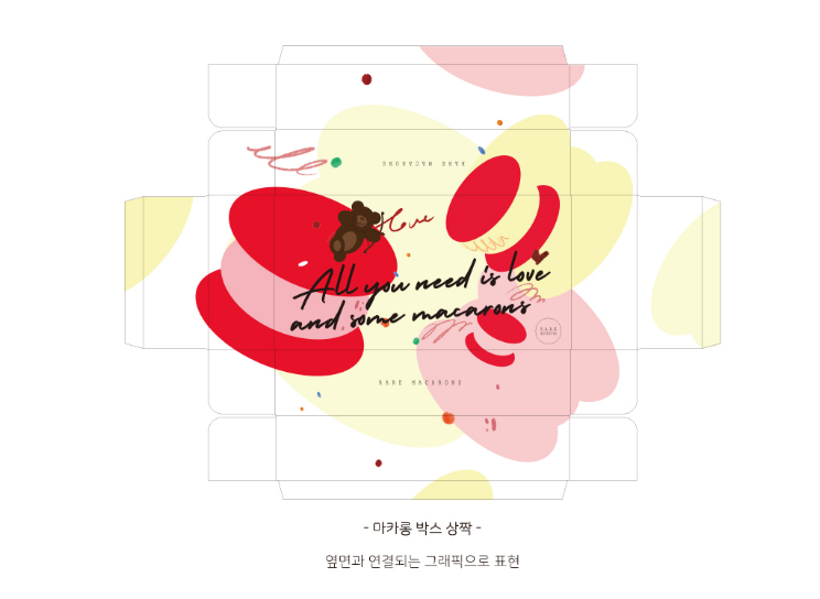 2025-11-12 22 23 54.png