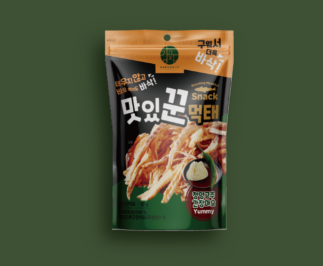 2024-08-05 18 43 59.png