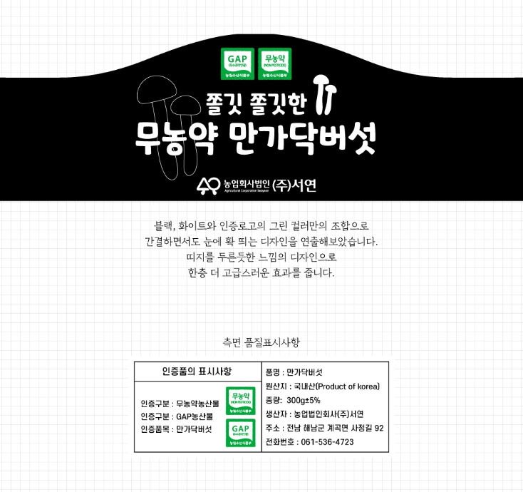 2025-02-11 16 56 14.png