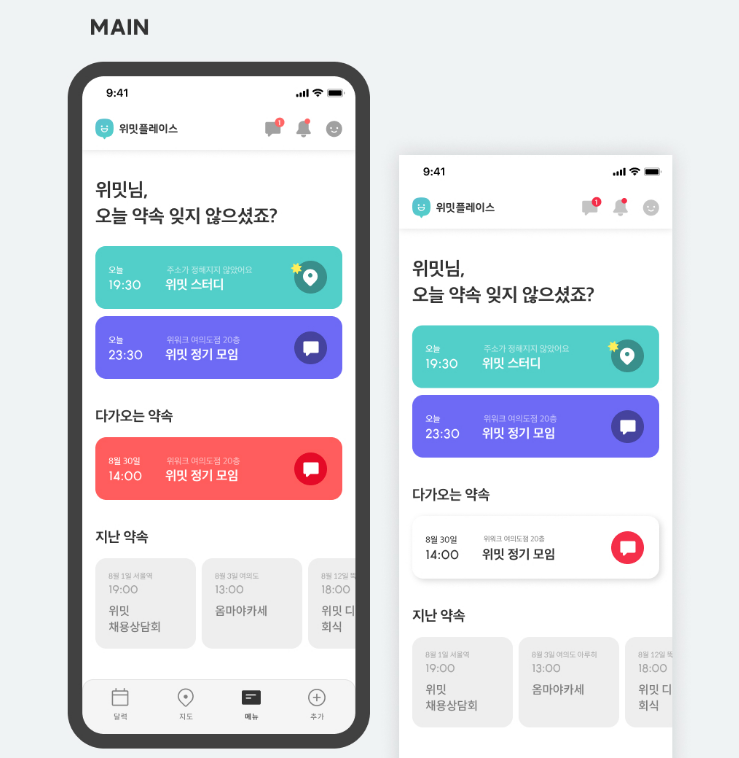 2025-06-18 18 47 08.png