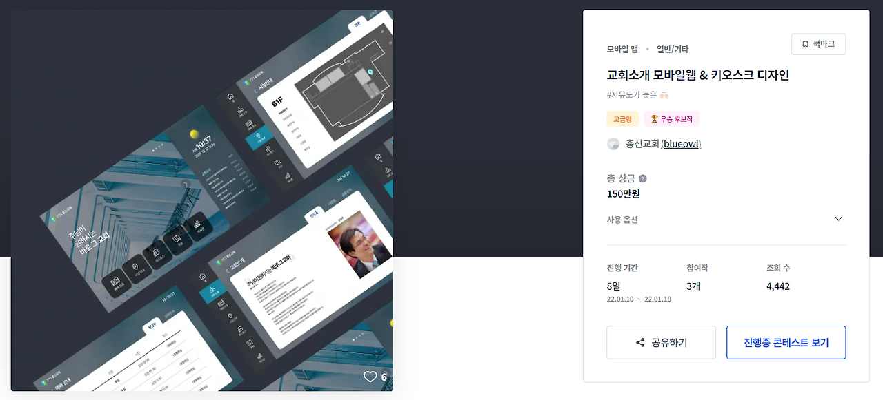 2024-09-26 08 54 27.png