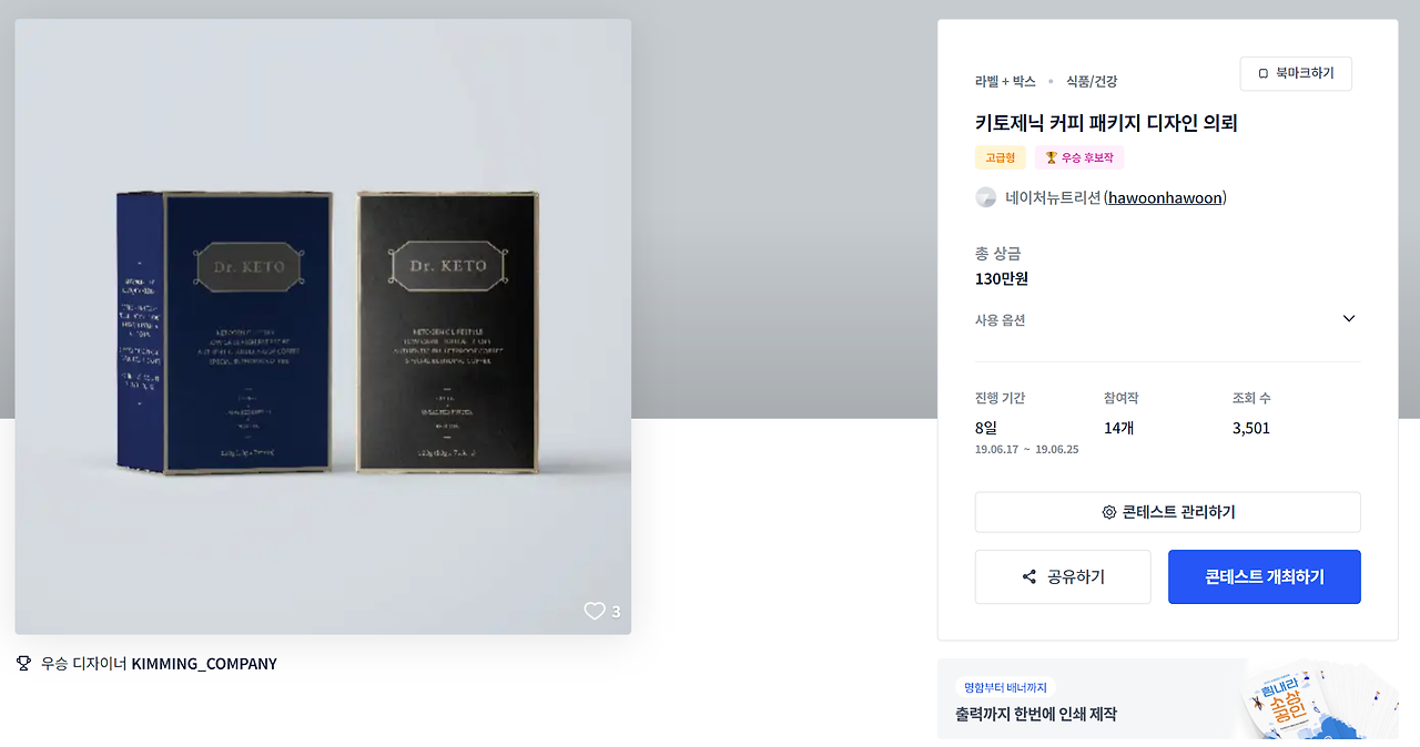 2023-09-19 18 46 03.png