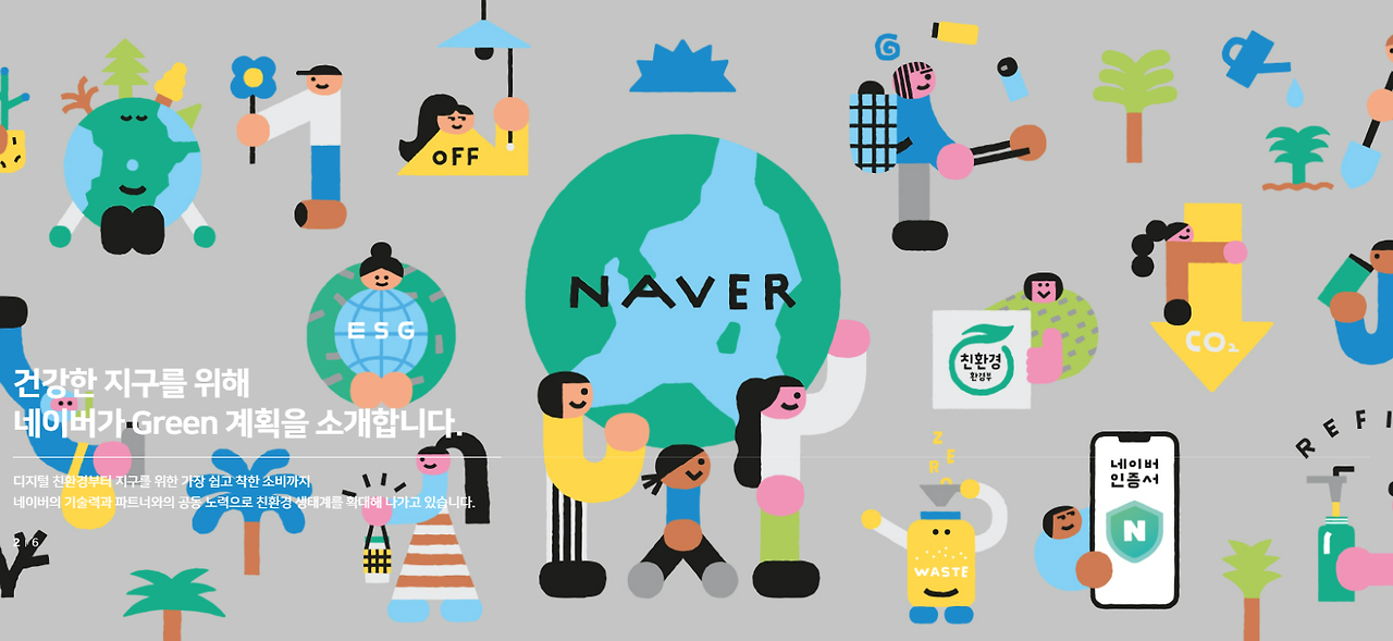 2024-01-09 08 29 26.png