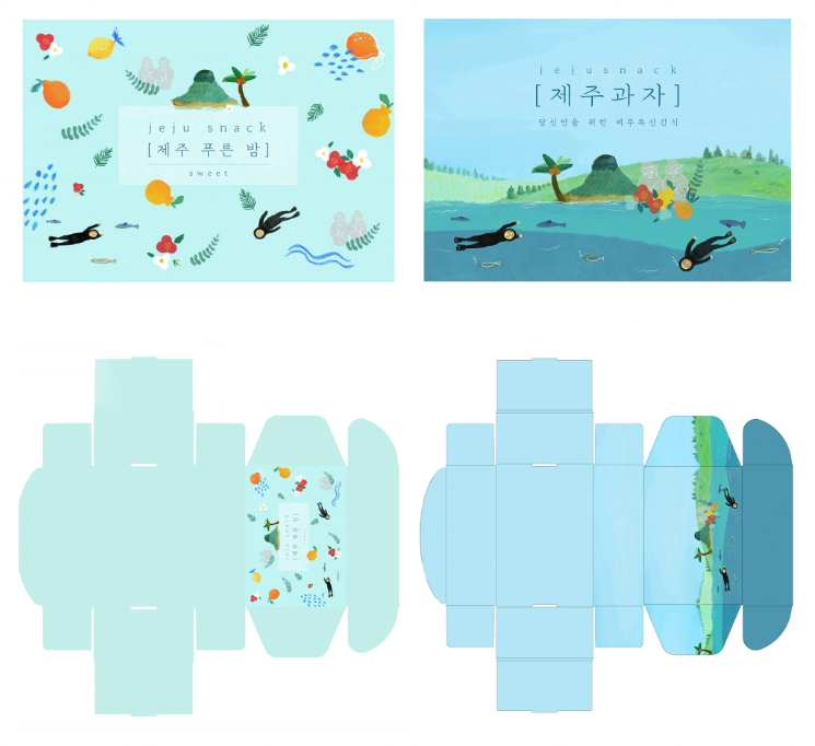 2024-07-05 20 45 58.png