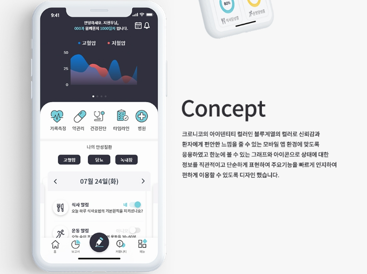 2024-08-31 21 01 55.png