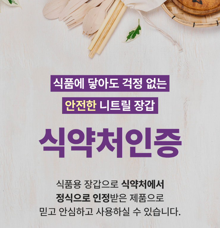 2025-07-28 20 51 42.png