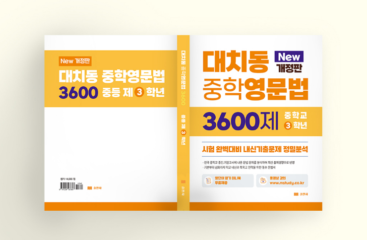 2025-11-25 00 36 49.png