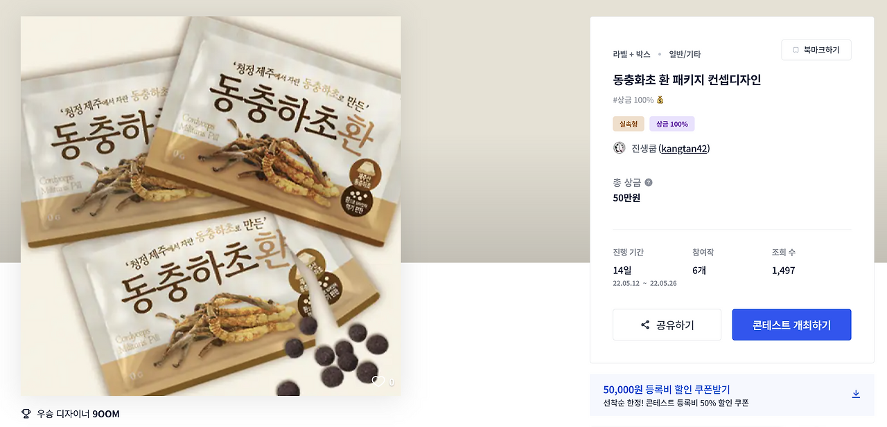 스크린샷 2023-02-06 오후 4.15.56.png