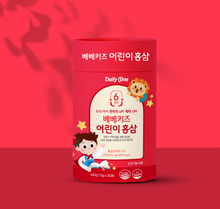 2025-09-14 12 30 05.png