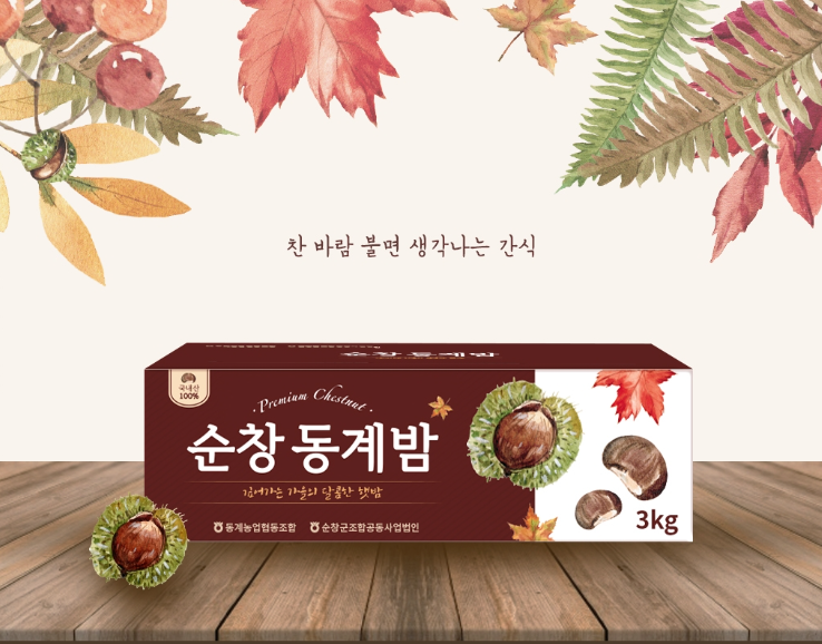 2024-09-11 23 41 13.png