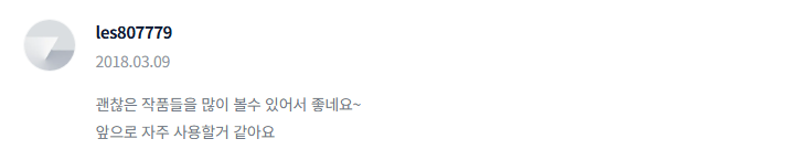 2025-12-16 23 14 07.png