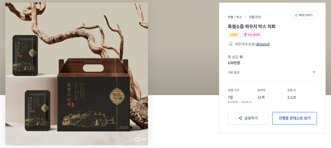 2024-05-20 08 51 52.png