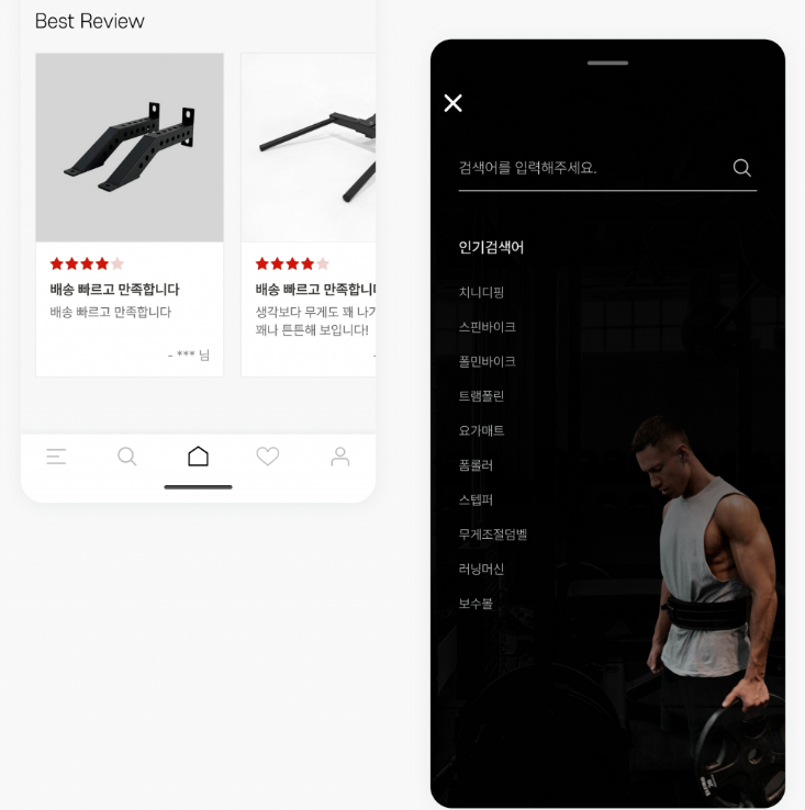 2025-11-25 00 55 49.png