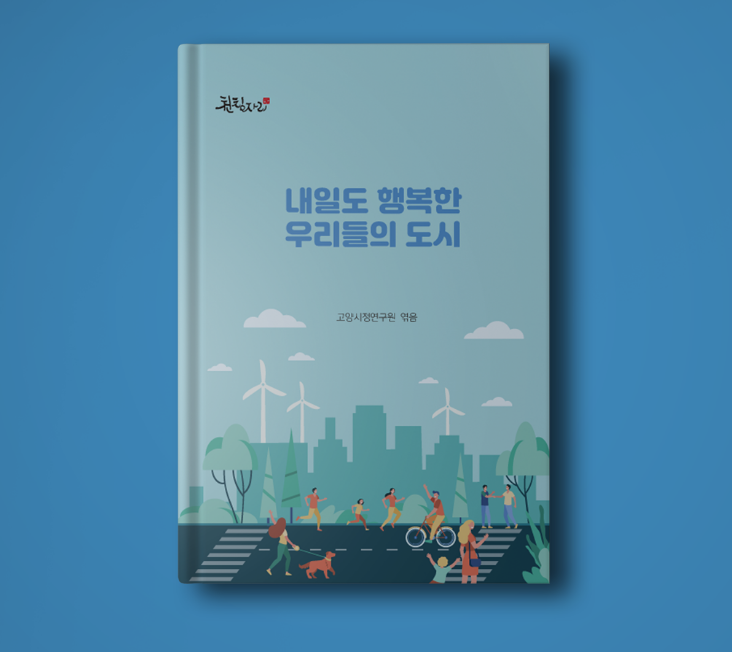 2025-10-24 18 11 52.png