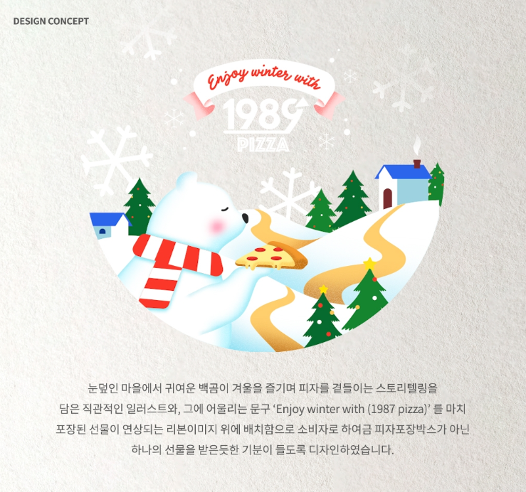 2024-08-02 14 21 29.png