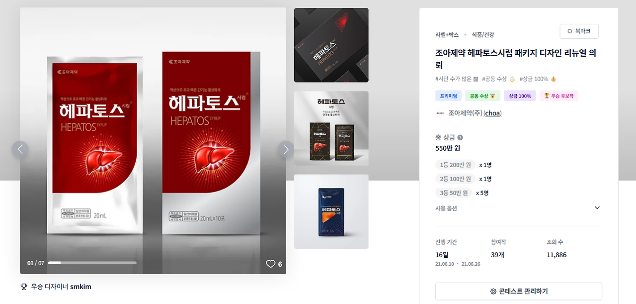 2025-05-08 22 11 54.png