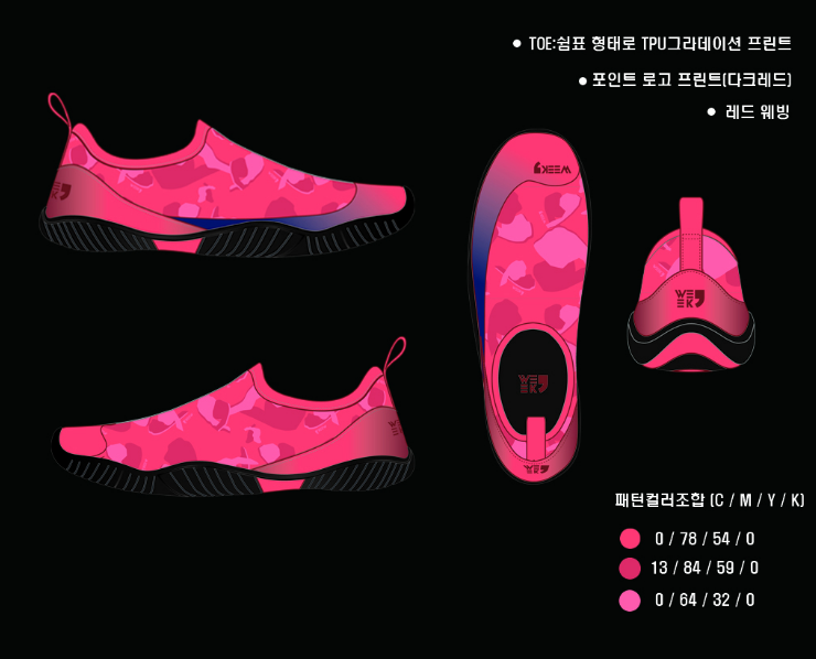 2025-09-17 23 16 21.png