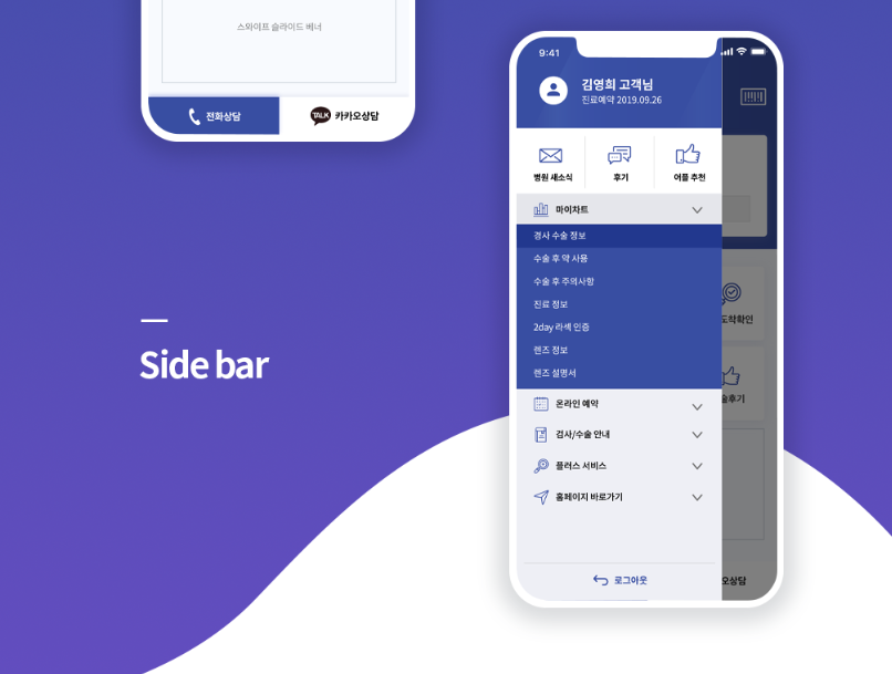 2023-12-06 19 07 01.png