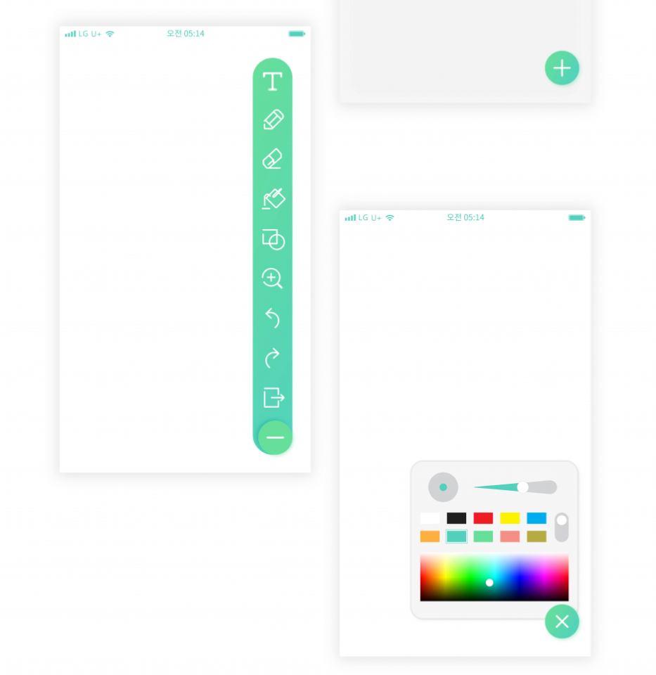 2023-11-11 22 54 39.png