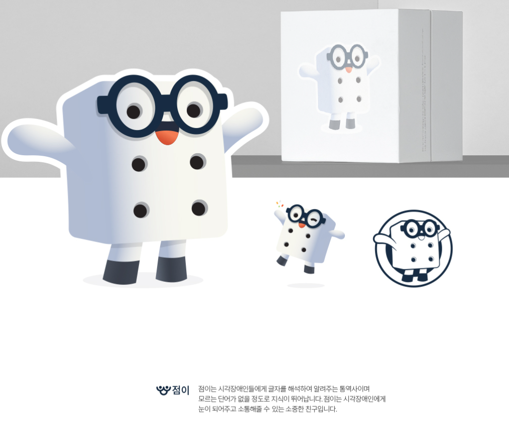 2023-11-11 20 17 27.png