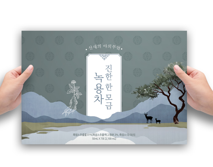 2025-05-19 20 52 08.png