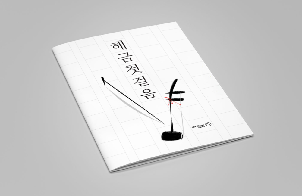 2023-08-25 15 18 02.png