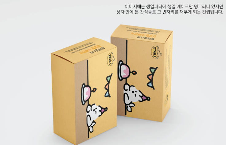 2024-07-21 15 17 51.png