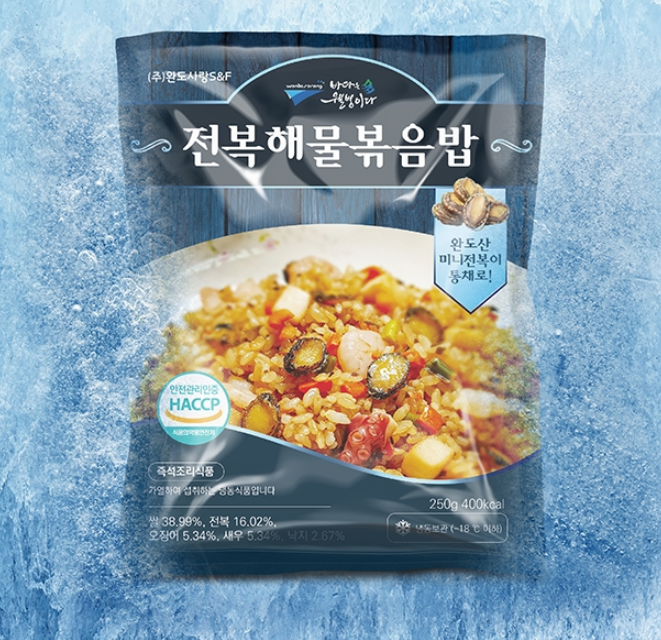 2024-01-25 23 03 27.png