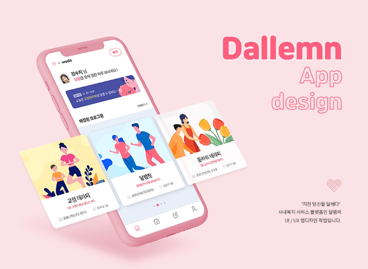 2024-07-04 19 20 15.png