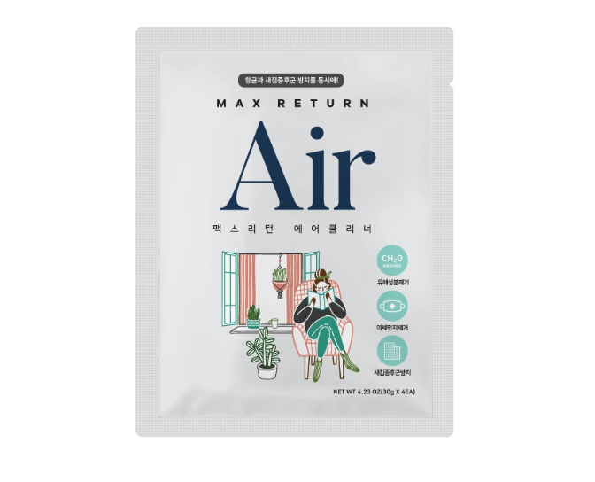 2023-12-05 16 25 27.png