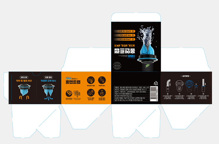 2025-08-27 00 50 21.png