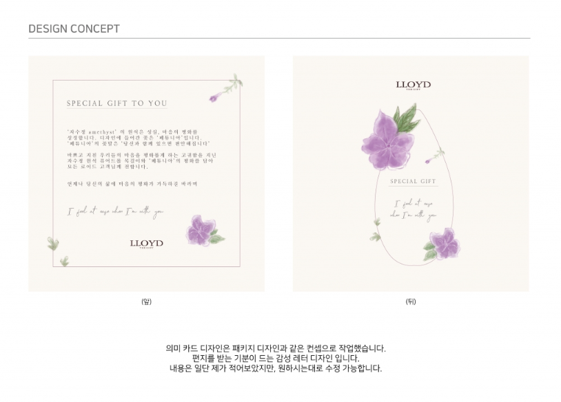 2024-01-28 23 48 47.png