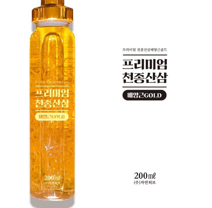 2025-05-25 21 34 09.png