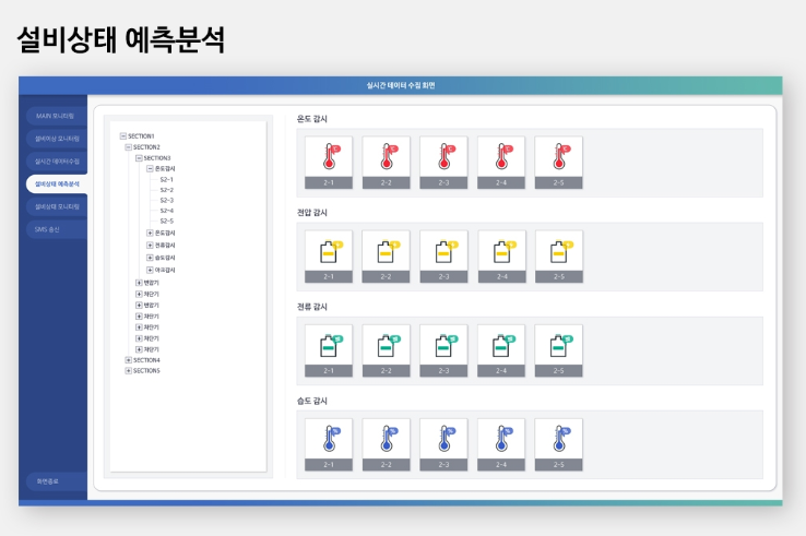 2024-03-12 19 57 48.png