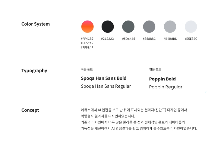 2024-12-22 17 04 31.png