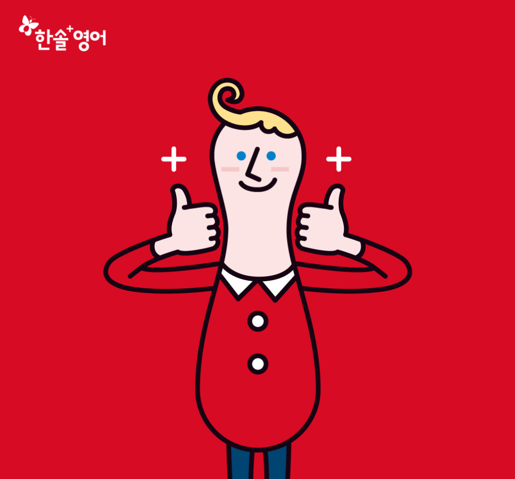 2023-10-27 22 44 39.png