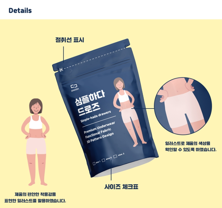 2024-09-23 17 29 16.png