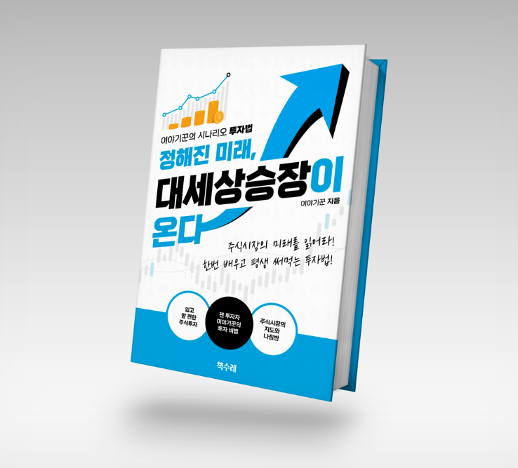 2024-10-11 23 03 50.png