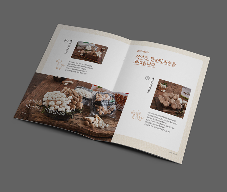 2025-04-10 00 44 48.png