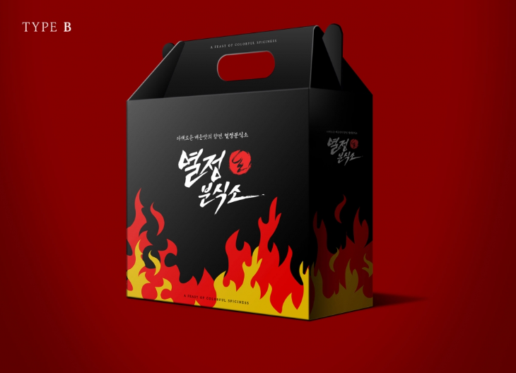 2024-05-21 13 20 55.png